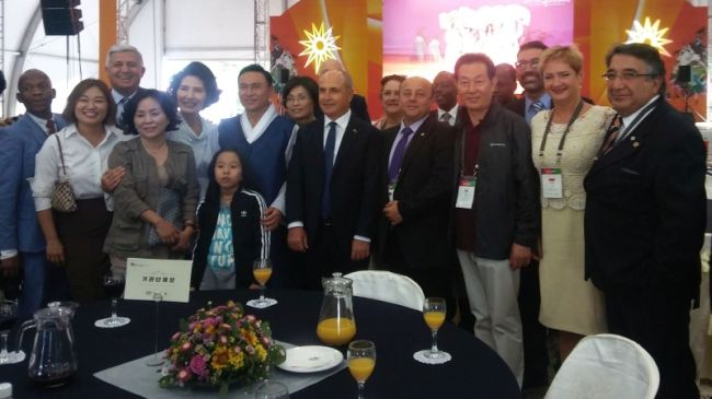Oficjalne powitanie gości przez Prezydenta Cheonan i FIDAF Gu Bon Young przed ceremonią Otwarcia Cheonan World Dance Festival 2017